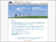 三井物産インシュアランスアンドコンサルティング